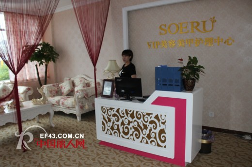 六一惊喜1+1　素芮内衣东海店开业　优惠限时抢