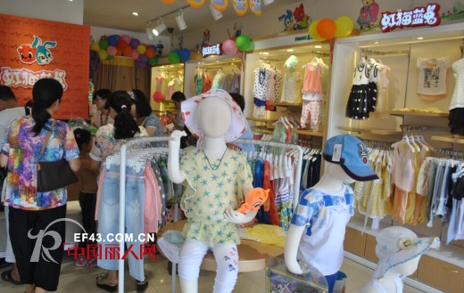 虹猫蓝兔儿童生活馆旗舰店盛大开业