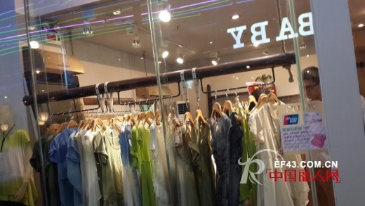 热烈庆祝木子衣芭中山假日广场店端午节盛装开幕