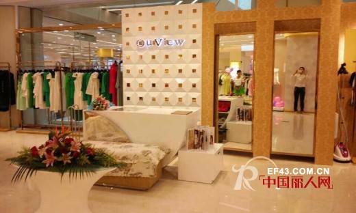 热烈祝贺欧维（OuView)四川西昌店6月1日隆重开业!