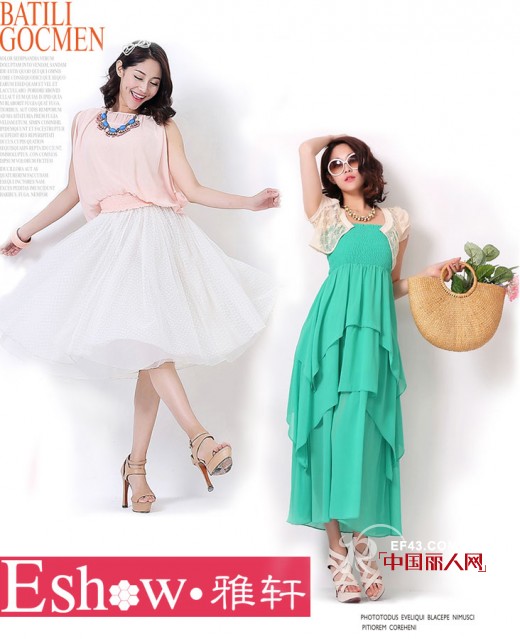 艾秀雅轩女装新品:演绎夏日动感时尚