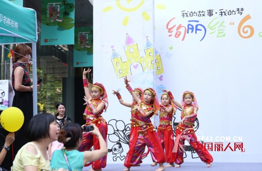 缤果动漫“6.1绚丽绘”圆满成功