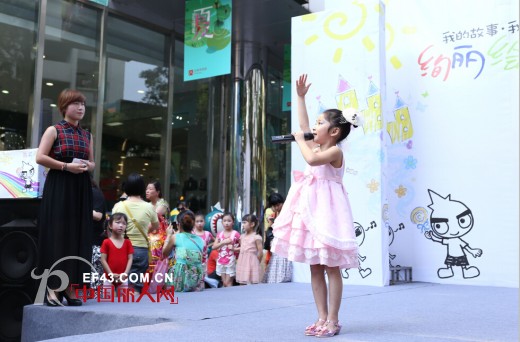 缤果动漫“6.1绚丽绘”圆满成功