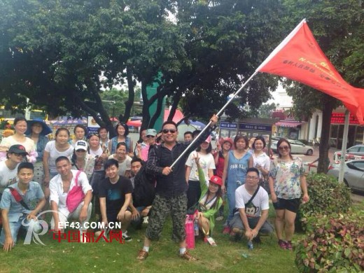 泰利公司端午佳节趣味多 举办松山湖骑行游及拓展活动