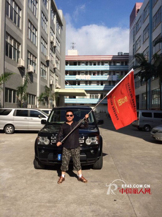 泰利公司端午佳节趣味多 举办松山湖骑行游及拓展活动