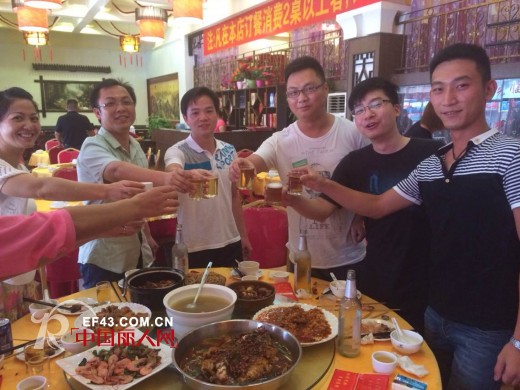 泰利公司端午佳节趣味多 举办松山湖骑行游及拓展活动