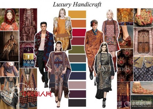 2015/16秋冬男女装色彩流行趋势预测