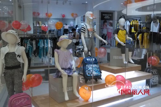 贺兔仔唛童装品牌再添新成员-兔仔唛广东普宁店盛大开业