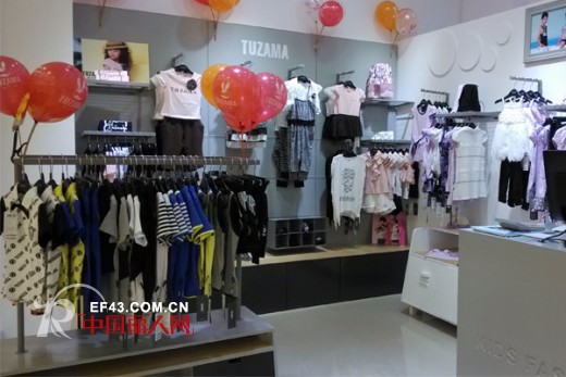 贺兔仔唛童装品牌再添新成员-兔仔唛广东普宁店盛大开业