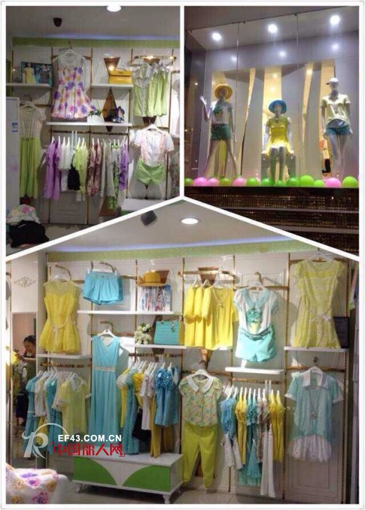 端午节特大喜讯!七彩蝶女装三地新店齐开业!