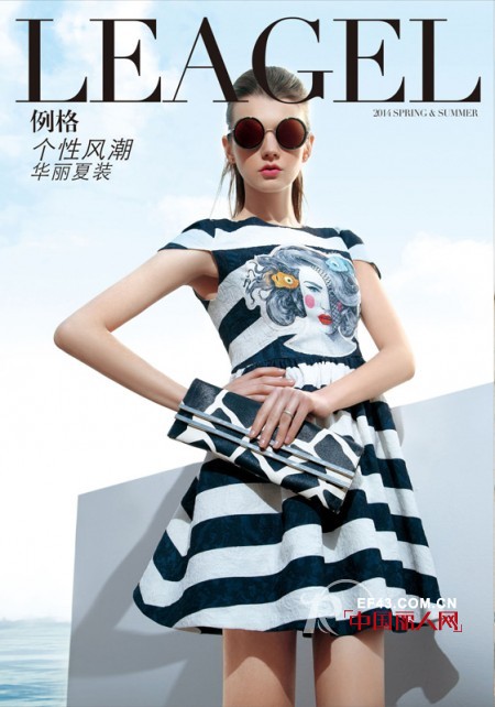 黑白条纹连衣裙 黑白条纹服装穿搭