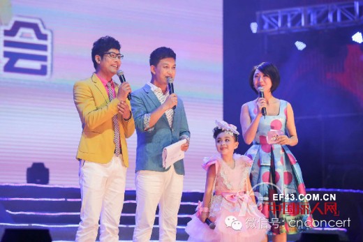 传奇宝贝演唱会感谢广州市欧克壹佰服装有限公司的大力支持