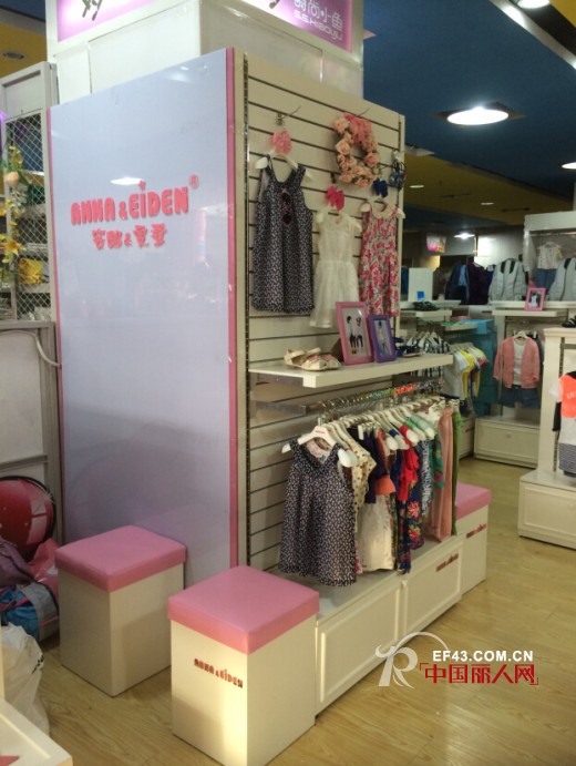 安娜爱登时尚童装六一期间8家新店盛大开业