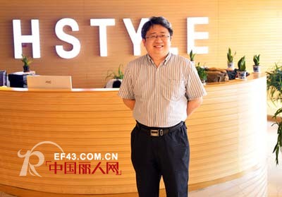 韩都衣舍赵迎光:最牛淘品牌炼成记