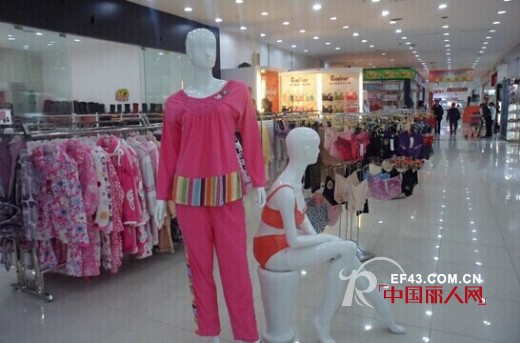 5月最新韩丽尔内衣加盟商风采