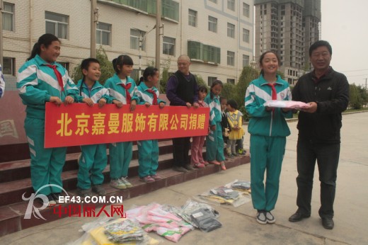 水孩儿情系可可西里 一份特别的儿童节礼物