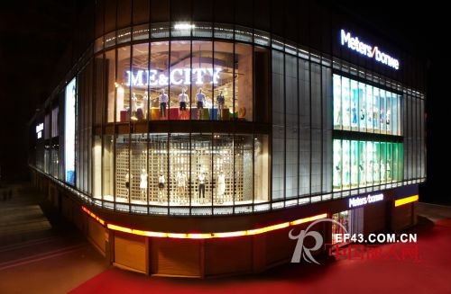 美特斯．邦威-Meters/bonwe