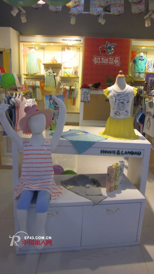 热烈祝贺虹猫蓝兔“河北任丘店”新店开业