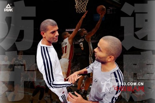 匹克提前实现连续6年冠军定律