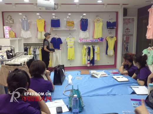 淑女故事 30店长会议:陈列培训