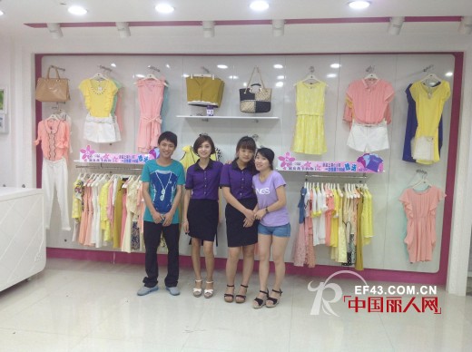 淑女故事 30店长会议:陈列培训