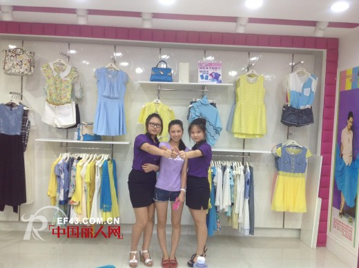 淑女故事 30店长会议:陈列培训