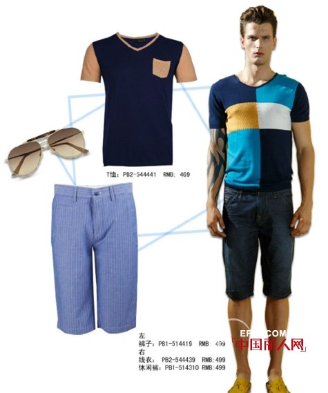 佩吉男装 - PAGEONE