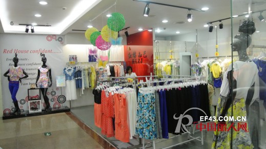 红楼知己女装布吉金鹏百货店盛大开业