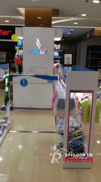 祝贺淘帝童装石狮新华都百货专柜开业大吉