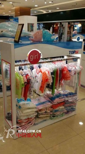 祝贺淘帝童装石狮新华都百货专柜开业大吉