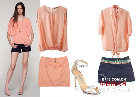 【卡索.时尚趋势】卡索色彩夏日—粉橙的甜美浪漫