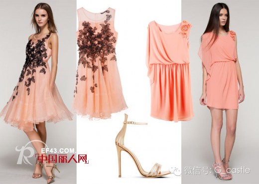 【卡索.时尚趋势】卡索色彩夏日—粉橙的甜美浪漫