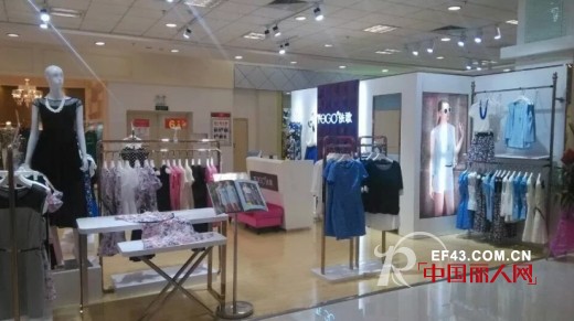 时尚淑女装依歌品牌全新终端形象全面亮相