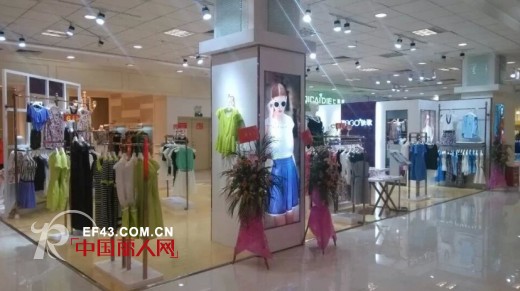 时尚淑女装依歌品牌全新终端形象全面亮相