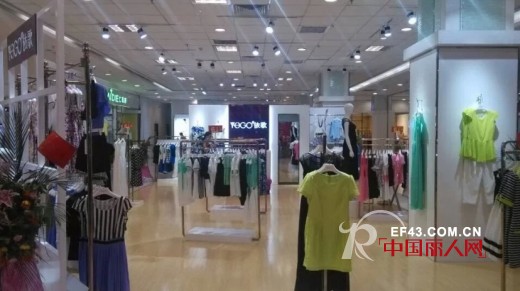 时尚淑女装依歌品牌全新终端形象全面亮相