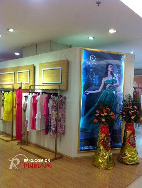 欧维女装再添全新地标 强势入驻衡阳广百