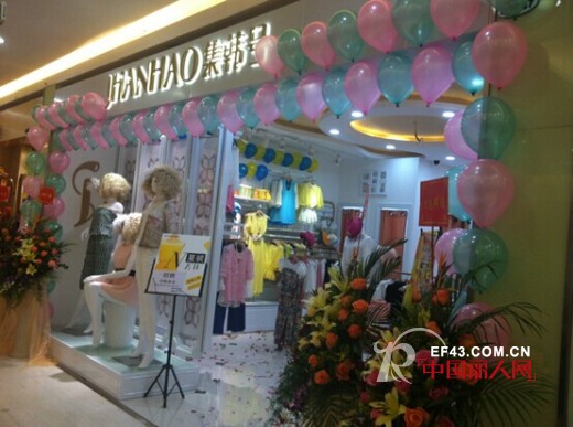 “集韩号”兵法  不同月份如何经营店铺