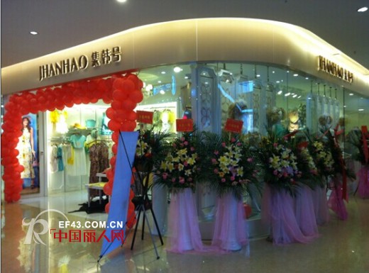 “集韩号”兵法  不同月份如何经营店铺