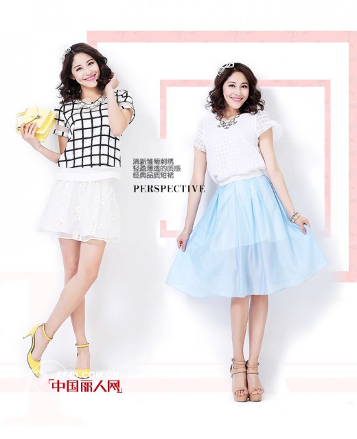 艾秀雅轩女装:夏日最IN时尚单品推荐