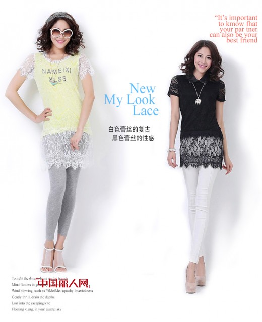 艾秀雅轩女装:夏日最IN时尚单品推荐