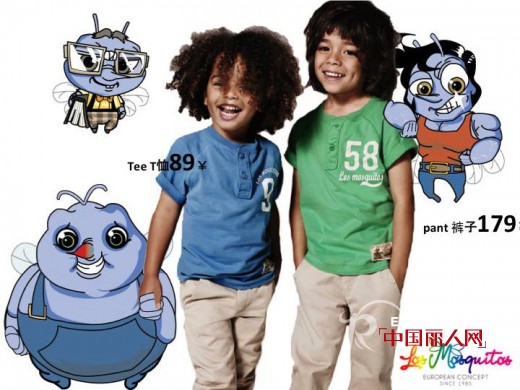 Los Mosquitos 童装品牌怎么样 小蚊子童装介绍