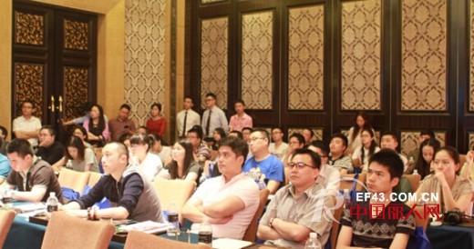 践行O2O  成就智慧品牌 2014年全国巡展论坛-上海站