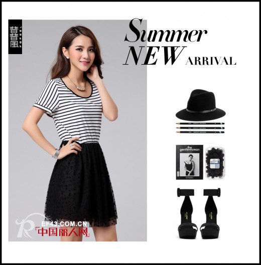 普普风女装分享:黑白色衣服如何搭配