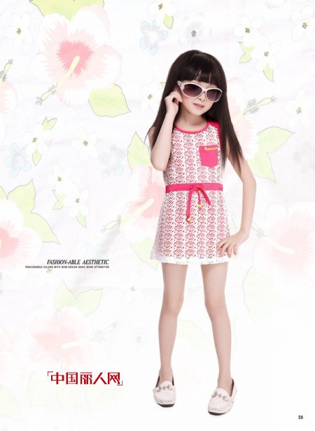 卡儿菲特-carlfit