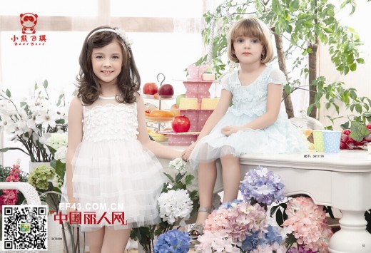 小熊B琪 - BEAR BEST