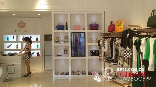 【JAOBOO乔帛•庆贺篇】四川广安店成功签约