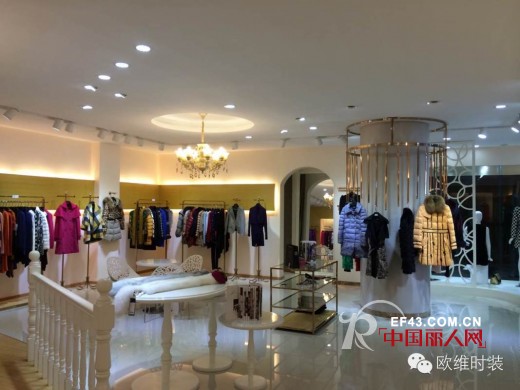 欧维时装（OuView）深圳市会展中心7月11日约定您