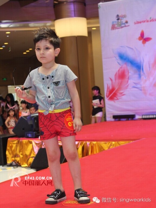 想了解14年中国少儿模特大赛赛况吗 关注欣薇尔吧!