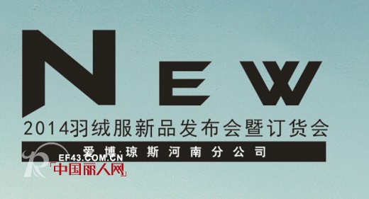 爱博·琼斯-Apxxjones