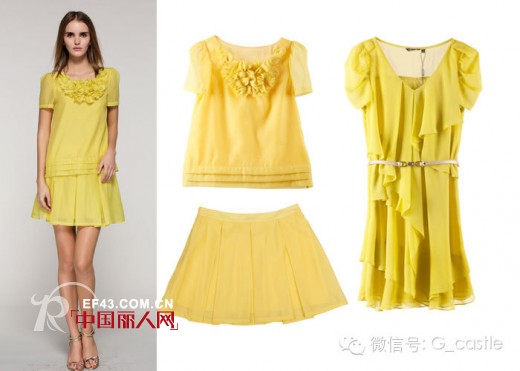 【卡索.时尚趋势】卡索色彩夏日——亮丽黄
